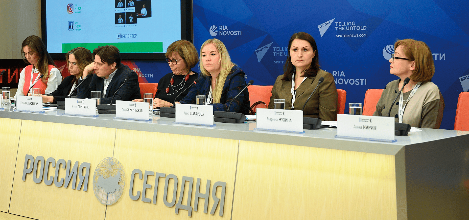 Russia today